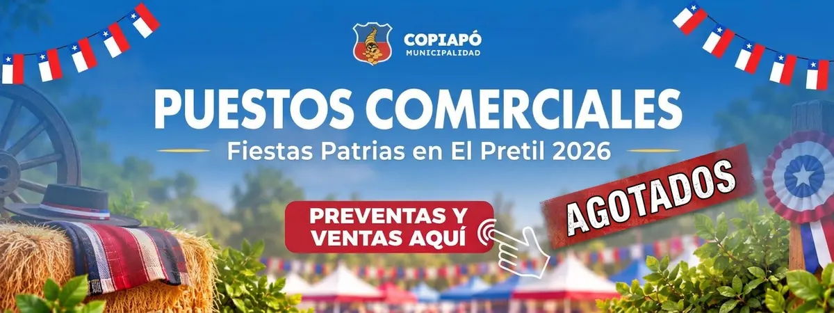 Municipalidad de Copiapo — foto 4 de 4