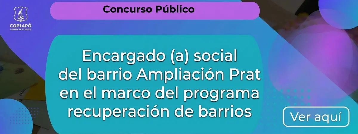 Municipalidad de Copiapo — foto 2 de 4