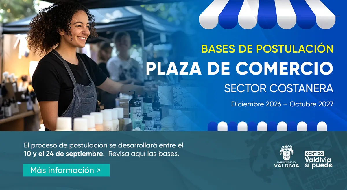 Ilustre Municipalidad de Valdivia — foto 2 de 4